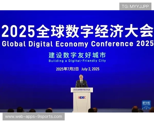 多国代表共话数字经济，丝路电商合作正当时，2021网上丝绸之路大会将聚焦数字经济合作