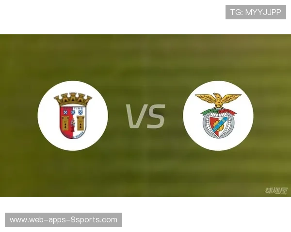 媒体分析本菲卡引援布兰特的潜在影响，本菲卡对布拉加的比分预测