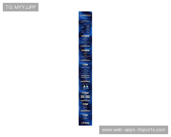 新赛季赛程曝光焦点大战一触即发,新赛季预告 新赛季赛程曝光焦点大战一触即发,新赛季预告