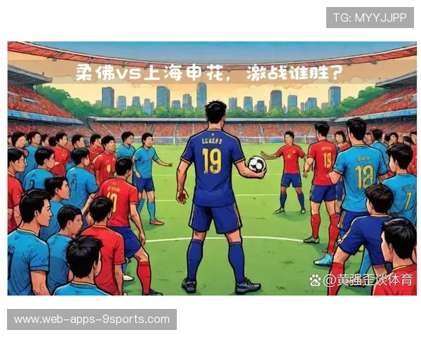申花无力回天,客场负柔佛新山继续垫底,申花对富力的最新消息 申花无力回天,客场负柔佛新山继续垫底,申花对富力的最新消息