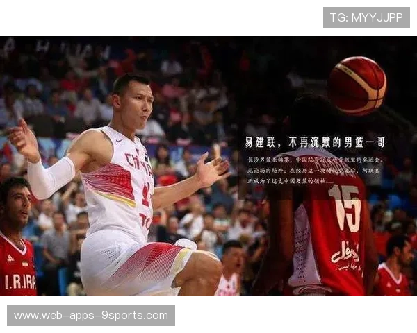 篮球让中国更具团结力量,篮球让我学会了团结的作文 篮球让中国更具团结力量,篮球让我学会了团结的作文